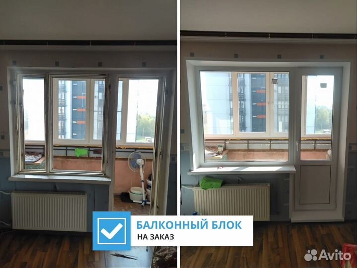 Окна рехау новые / остекление балконов и лоджий