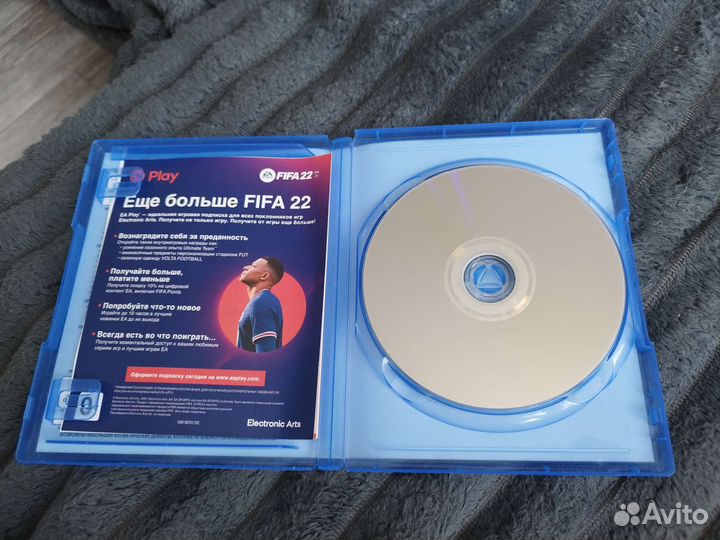 Диск Fifa 22 для ps4
