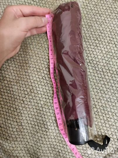 Зонт складной