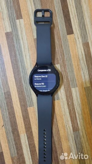 Samsung galaxy watch 5 44mm