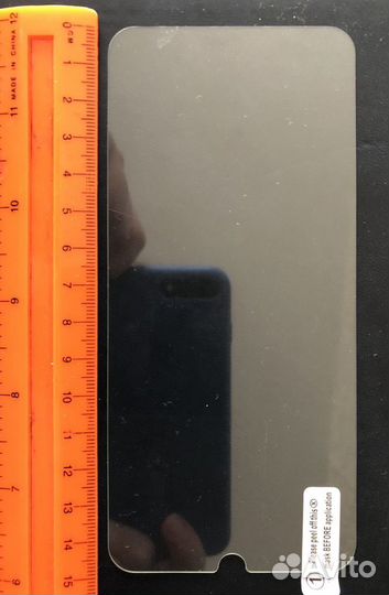 Стекло для телефона