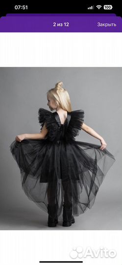 Платье для девочки