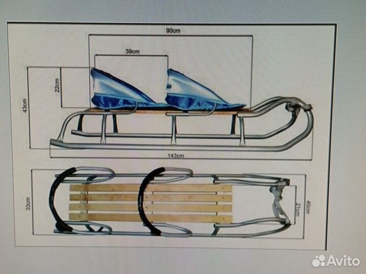 Санки для двойни Tako Duo
