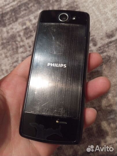 Philips Xenium X5500