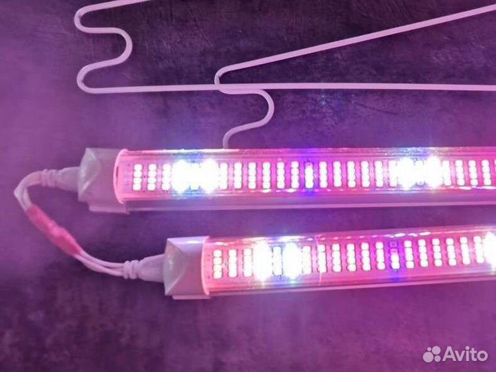 Фито лампа для растений - 2 шт. Цена за все