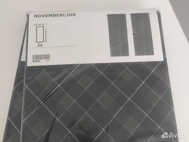 Шторы гардины IKEA