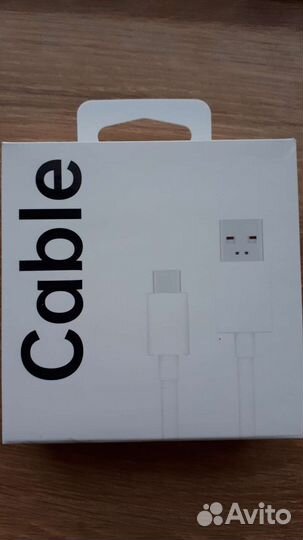 Зарядное устройств Realme SuperDart/SuperVooc 80Вт