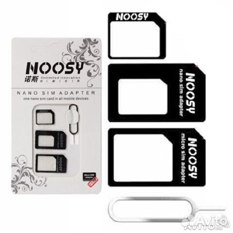 Адаптер Micro-SIM 3 в 1 Nano/Micro Standard/Micro