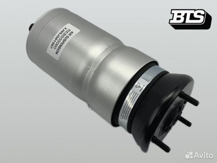 Пневмобаллон Range Rover Sport передний Air Bag