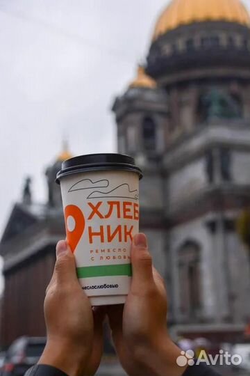 Продавец-бариста-кассир