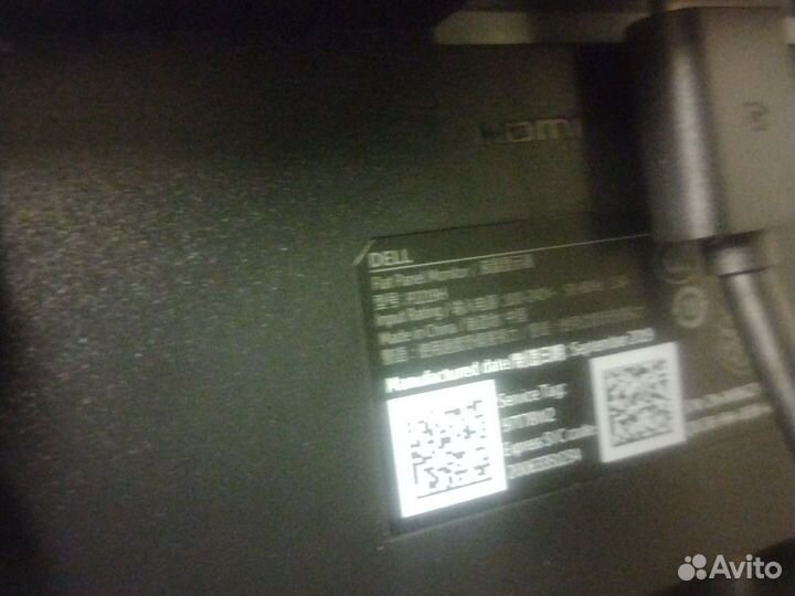 Монитор Dell 22