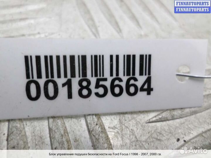 Блок управления airbag Ford Focus I, 2000 2.0 Бензин