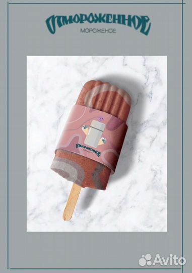 Графический дизайнер, дизайнер-верстальщик