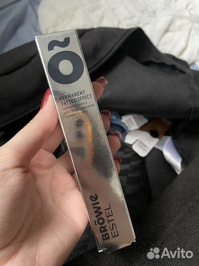 Набор для бровиста