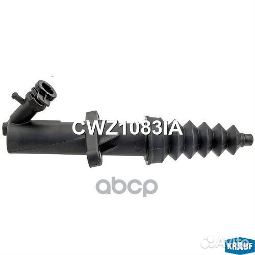 Цилиндр сцепления главный cwz1083ia Krauf