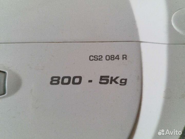 Стиральная машина бу