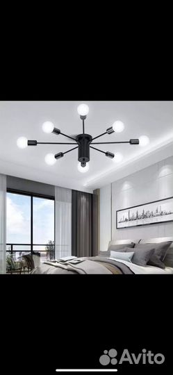 Люстра потолочная