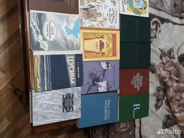 Книги разные