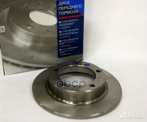 Диск тормозной ваз 2121 передний (21210-350107