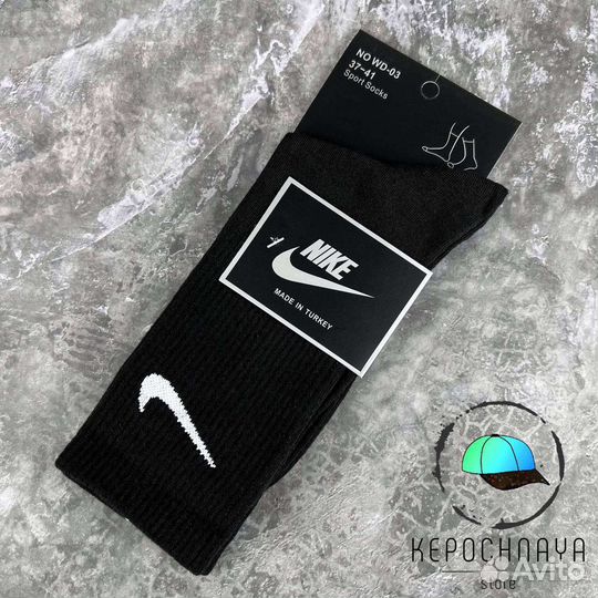 Носки Nike everyday мужские