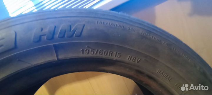 Kumho Ecsta HM KH31 195/60 R15