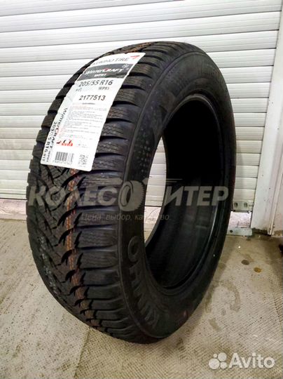 Kumho WinterCraft WP51 155/60 R15