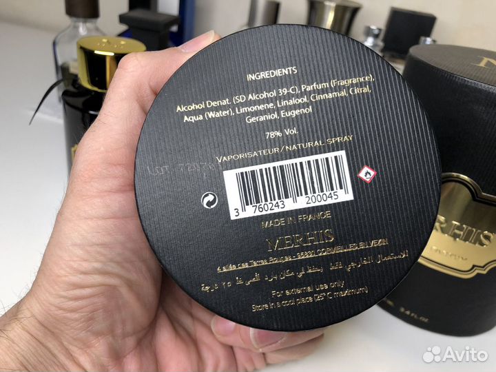 Opulence Merhis eau de parfum