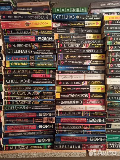 Детективы в мягких корках