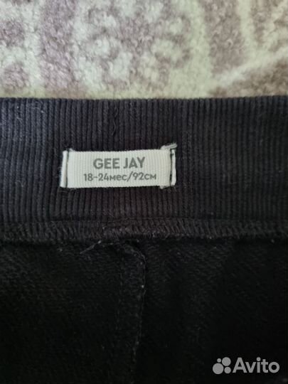 Спортивные брюки