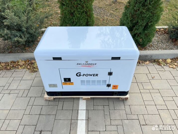 Дизельный генератор 13,5 kW g-power трехфазный