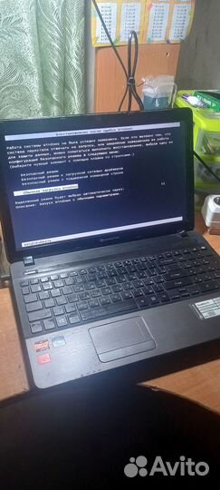 Ноутбук packard bell