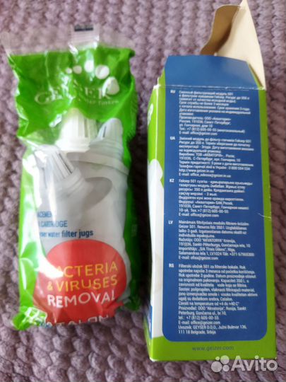 Сменный картридж для фильтра воды