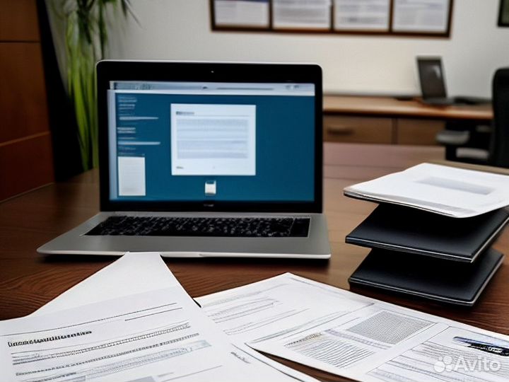 Готовое ооо от 1 года