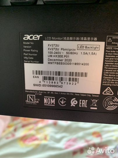 Монитор Acer nitro 27