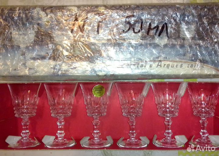 Рюмки 50мл хрусталь Франция 6 шт