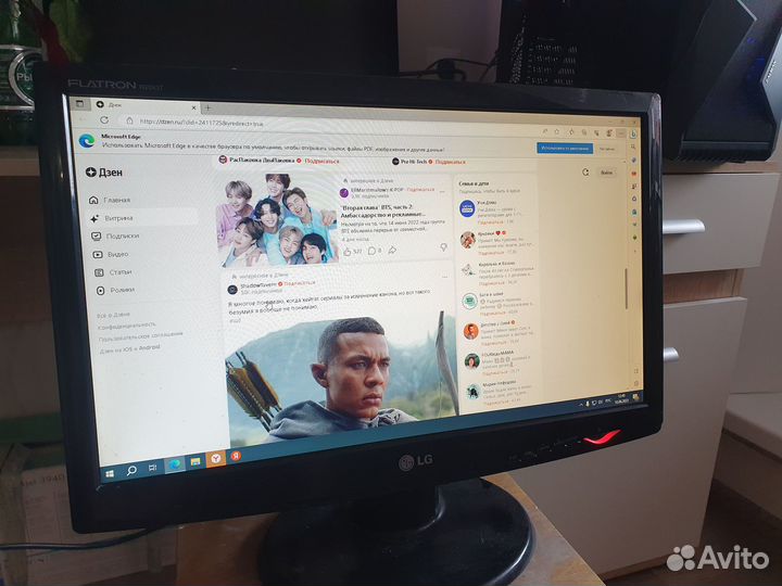 Монитор для компьютера Lg