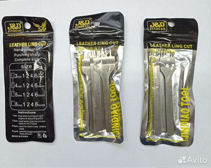 Пробойники для кожи ромбовидные(4шт)