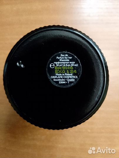 Парфюмерная вода женская oriflame