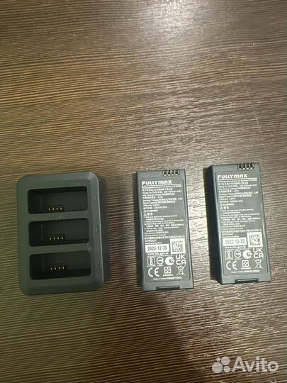 Combo boost DJI tello