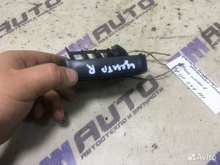 Дефлектор воздушный центр. правый Рено Меган 1