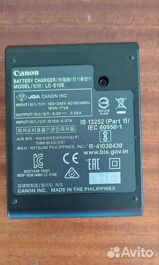 Зарядное устройство Canon LC-E10E
