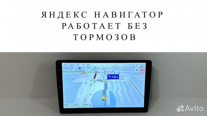 Магнитола Skoda Rapid CarPlay