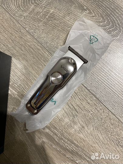 Триммер для бороды