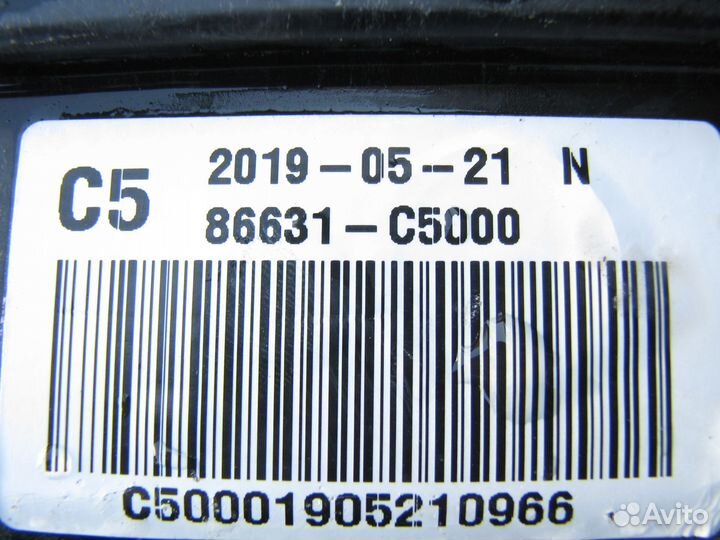 Kia Sorento Prime Усилитель заднего бампера