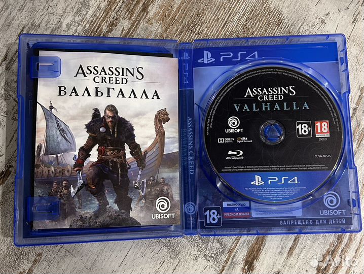 Игра Assassin's Creed: Вальгалла (PS 4, PS 5)