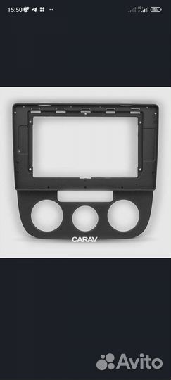 Переходная рамка 10.Android для volkswagen Jetta 5