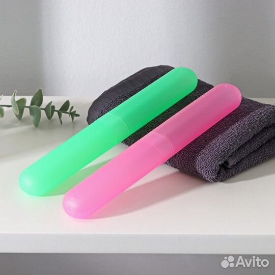 Футляр для зубной щётки 20 см