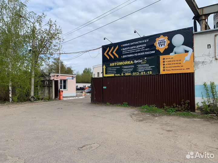 Дополнительный нсос отопителя Газель 2705