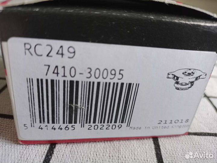 Крышка для радиатора Gates