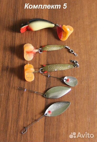 Блесна СССР